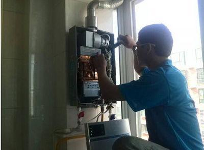 吉林市优普热水器上门维修案例